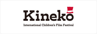 kineko