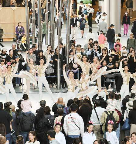 GALLERIA EVENT