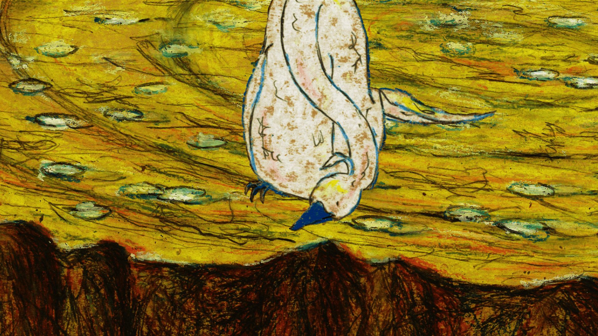wing